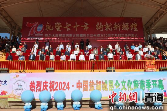 图为 图为