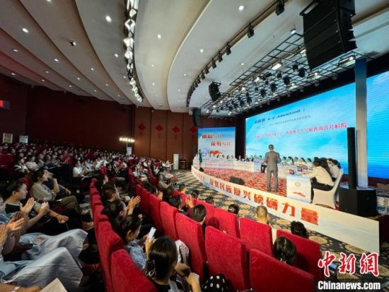 图为知识竞赛现场。祁绣娟 摄 图为知识竞赛现场。祁绣娟 摄