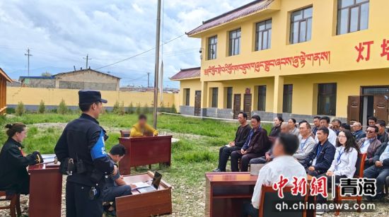 图为庭审现场。兴海县委宣传部供图 图为庭审现场。兴海县委宣传部供图