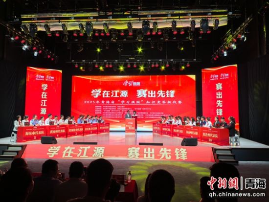 图为比赛现场。殷荣成 摄 图为比赛现场。殷荣成 摄