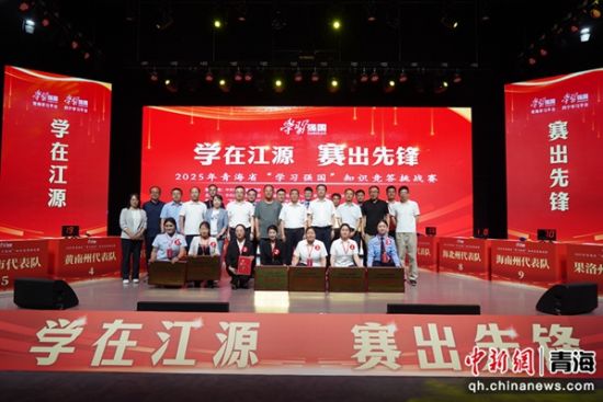 图为比赛颁奖现场。殷荣成 摄 图为比赛颁奖现场。殷荣成 摄