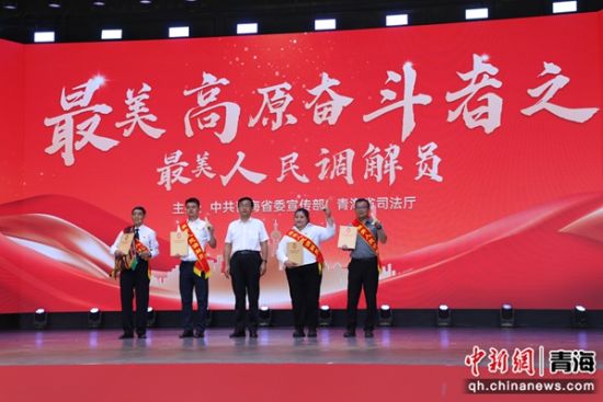 图为发布仪式现场。 马铭言 摄