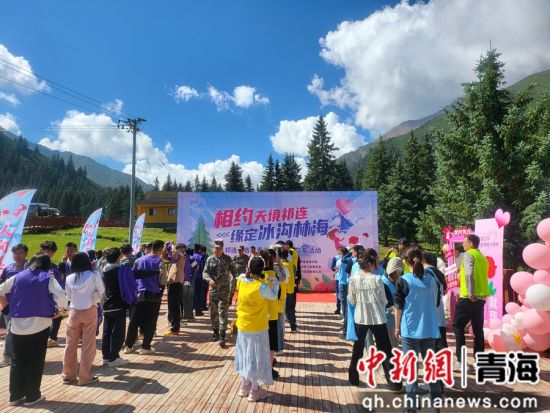 图为活动现场。祁连县委宣传部供图 图为活动现场。祁连县委宣传部供图