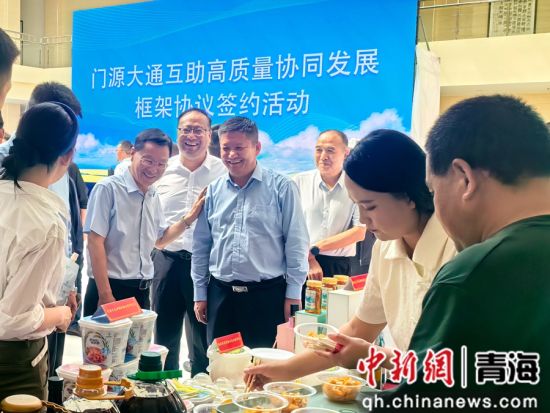 图为活动现场。门源县委宣传部供图 图为活动现场。门源县委宣传部供图