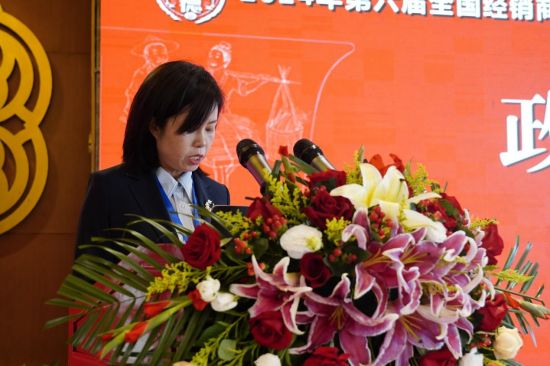 图为互助县人民政府副县长丁莹致辞。天佑德青稞酒 供图 图为互助县人民政府副县长丁莹致辞。天佑德青稞酒 供图