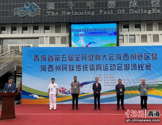 图为比赛开幕式现场。陈宗淇 摄 图为比赛开幕式现场。陈宗淇 摄