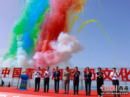 图为活动现场。马金秀 摄 图为活动现场。马金秀 摄
