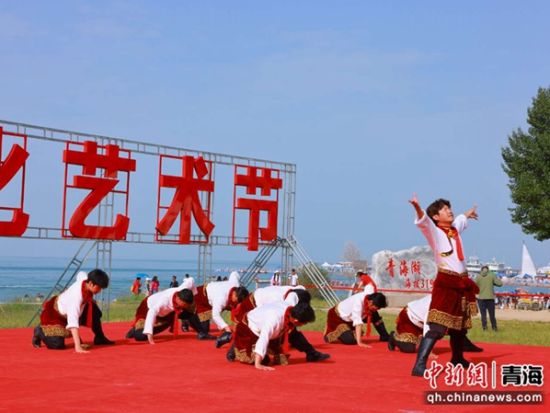 图为活动现场。马金秀 摄 图为活动现场。马金秀 摄