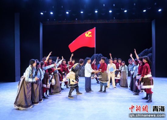 图为剧照。 玛沁县文体旅游广电局 供图 图为剧照。 玛沁县文体旅游广电局 供图