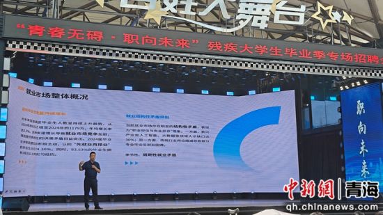 图为活动现场。陈宗淇 摄