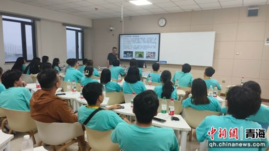 图为香港新界青年联会在青参访交流活动现场。省侨办供图