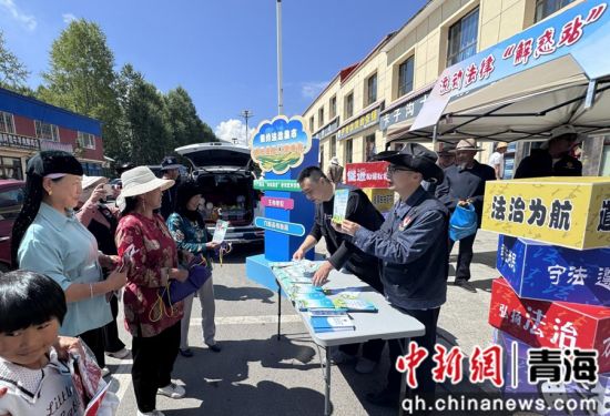 图为活动现场。门源县委宣传部供图 图为活动现场。门源县委宣传部供图