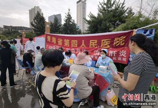 图为义诊活动现场。黎晓晶供图