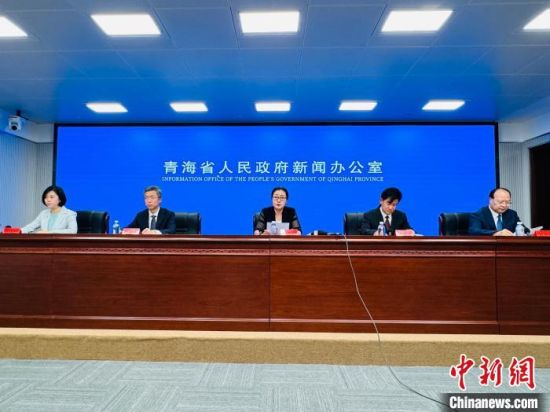 图为新闻发布会现场。 中新社记者 孙睿 摄 图为新闻发布会现场。 中新社记者 孙睿 摄