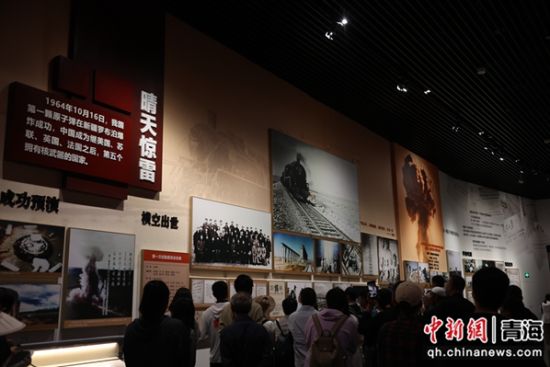 图为参访原子城。张添福摄 图为参访原子城。张添福摄