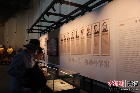图为参访原子城。张添福摄 图为参访原子城。张添福摄