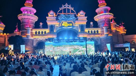 图为开幕式现场。祁绣娟 摄