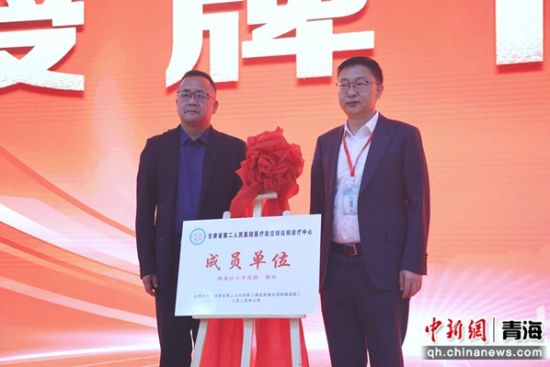 图为揭牌现场。张添福摄 图为揭牌现场。张添福摄