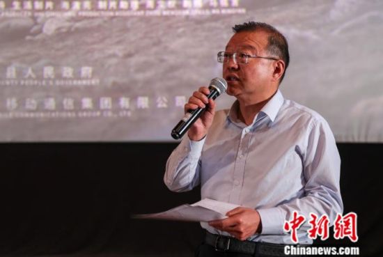 图为青海省广播电视局副局长、青海影视艺术家协会主席王育宏致辞。薛蒂摄 图为青海省广播电视局副局长、青海影视艺术家协会主席王育宏致辞。薛蒂摄