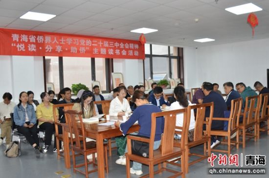 图为座谈会现场。周影 摄 图为座谈会现场。周影 摄