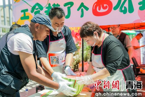 图为活动现场。城东区总工会 供图 图为活动现场。城东区总工会 供图