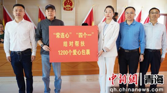 图为活动现场。祁连县委宣传部供图 图为活动现场。祁连县委宣传部供图