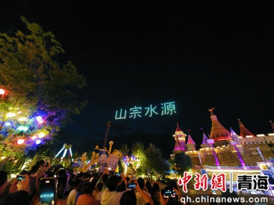 图为童梦星空光影节现场。张淑兰摄 图为童梦星空光影节现场。张淑兰摄