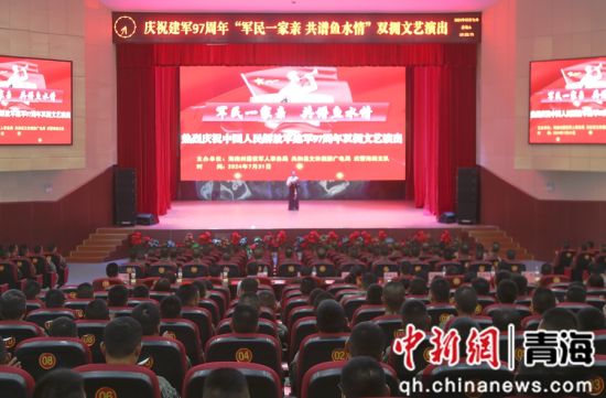 图为活动现场。杨建荣摄 图为活动现场。杨建荣摄