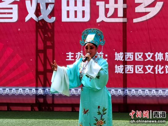 图为活动现场。城西区文体旅游科技局供图 图为活动现场。城西区文体旅游科技局供图