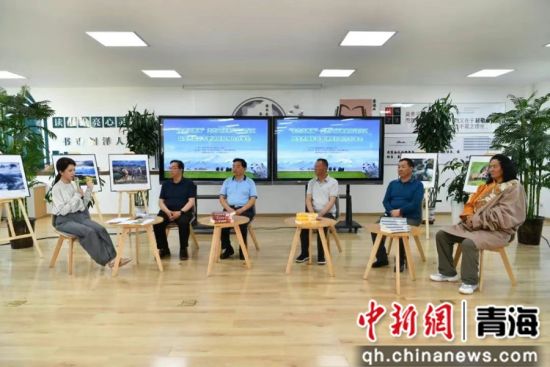 图为活动现场。 青海省生态环境厅 供图 图为活动现场。 青海省生态环境厅 供图