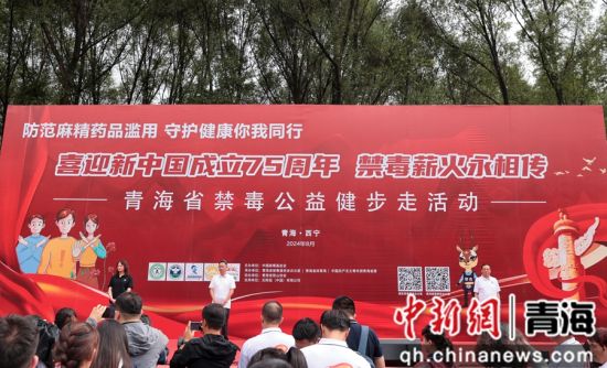 图为活动现场。薛蒂 摄 图为活动现场。薛蒂 摄