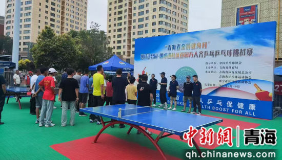 图为活动现场。余亮 摄 图为活动现场。余亮 摄