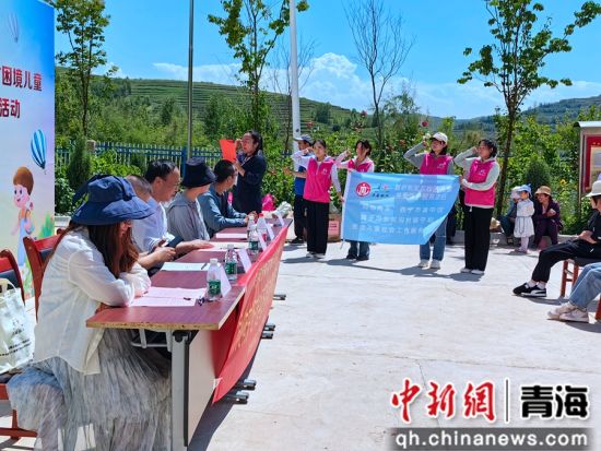 图为活动现场。青海省启善社会工作发展中心供图 图为活动现场。青海省启善社会工作发展中心供图