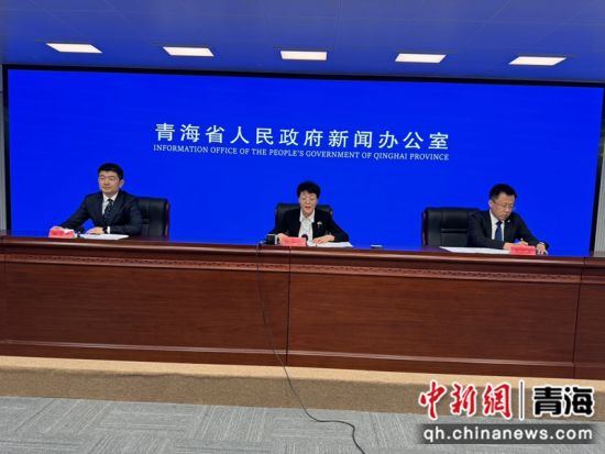 图为新闻发布会现场。 孙睿 摄 图为新闻发布会现场。 孙睿 摄