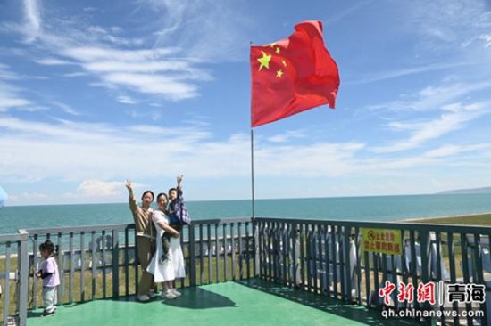 图为活动现场。国家能源集团青海海北公司供图