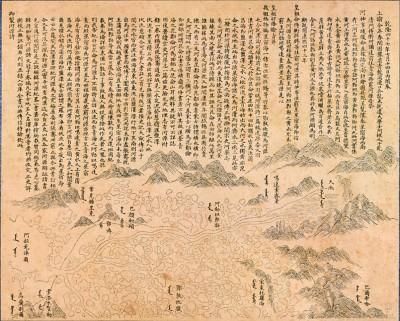 清乾隆四十七年《黄河源图》局部