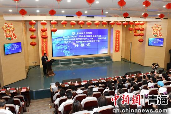 图为研讨会现场。朱建军 摄 图为研讨会现场。朱建军 摄