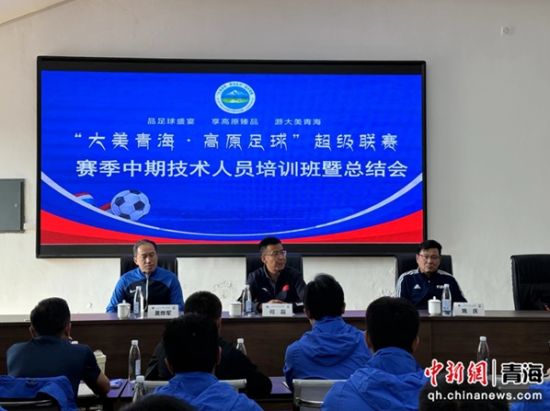 图为开班仪式现场。陈宗淇 摄 图为开班仪式现场。陈宗淇 摄