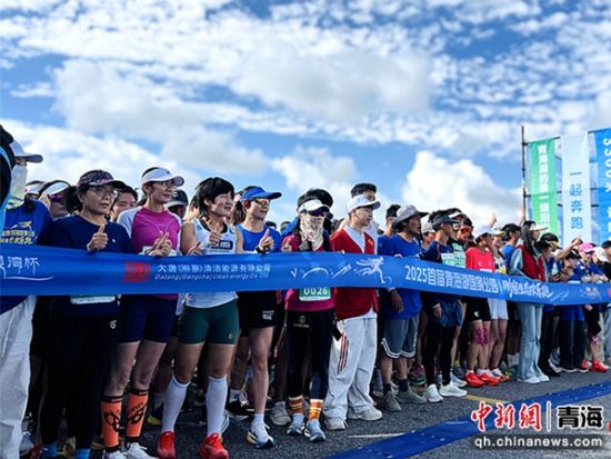 图为比赛即将开始。刚察县委宣传部供图