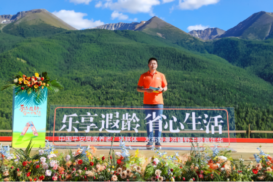 平安健康董事长兼ceo李斗在活动中详解“乐联体”内涵。 平安健康董事长兼ceo李斗在活动中详解“乐联体”内涵。