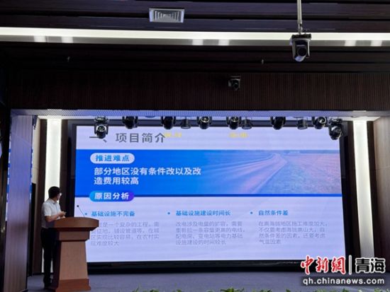 图为选手进行路演。 孙睿 摄 图为选手进行路演。 孙睿 摄