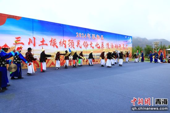 图为活动现场。石延寿 摄 图为活动现场。石延寿 摄