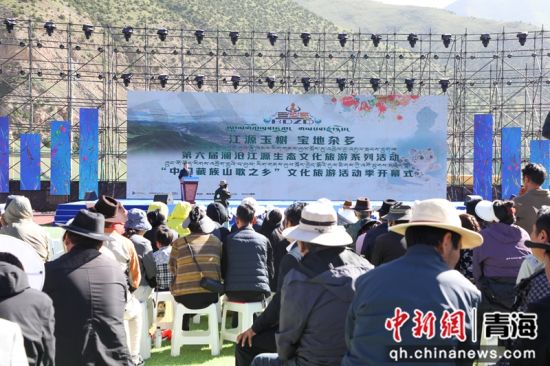 图为开幕式现场。马铭言 摄