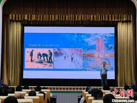 图为宣讲会现场。 中新网记者 孙睿 摄 图为宣讲会现场。 中新网记者 孙睿 摄