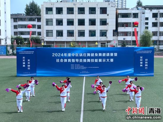 图为活动现场。赵永魁 供图 图为活动现场。赵永魁 供图