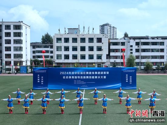 图为活动现场。赵永魁 供图 图为活动现场。赵永魁 供图