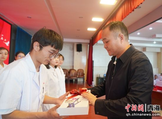 图为表彰大会现场。西宁市第一医疗集团供图 图为表彰大会现场。西宁市第一医疗集团供图