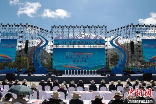 图为2024澜湄国际影像周启动仪式现场。薛蒂 摄 图为2024澜湄国际影像周启动仪式现场。薛蒂 摄