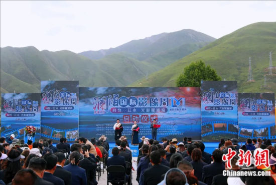 2023澜湄国际影像周启动仪式现场。薛蒂 摄 2023澜湄国际影像周启动仪式现场。薛蒂 摄