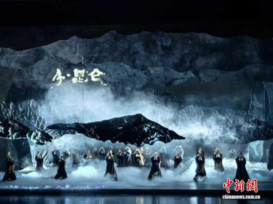 舞剧《昆仑问道》剧照。 青海省演艺集团供图 舞剧《昆仑问道》剧照。 青海省演艺集团供图